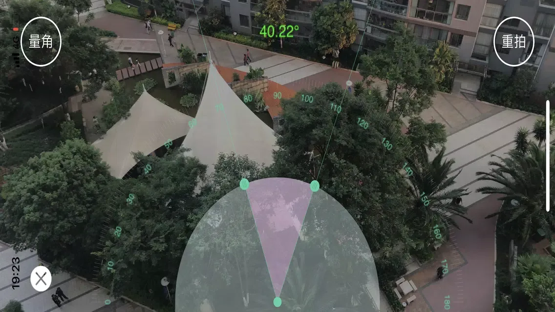 Triangular protractor スクリーンショット