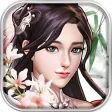 武侠英雄-角色扮演回合制游戏