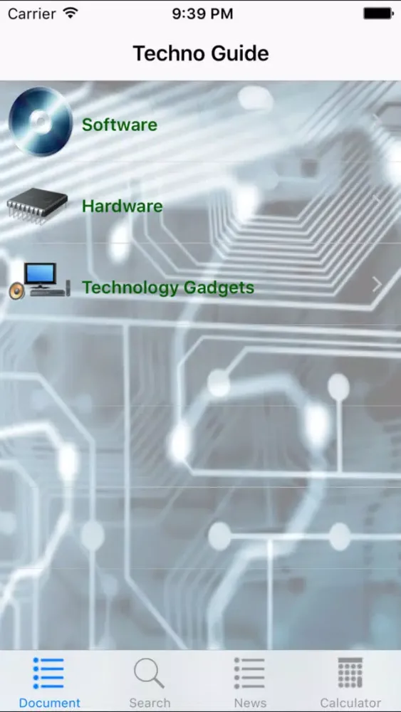ภาพหน้าจอของ Technology Guide