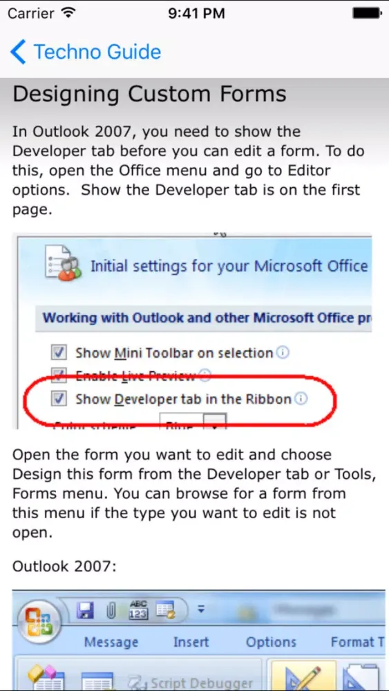 ภาพหน้าจอของ Technology Guide