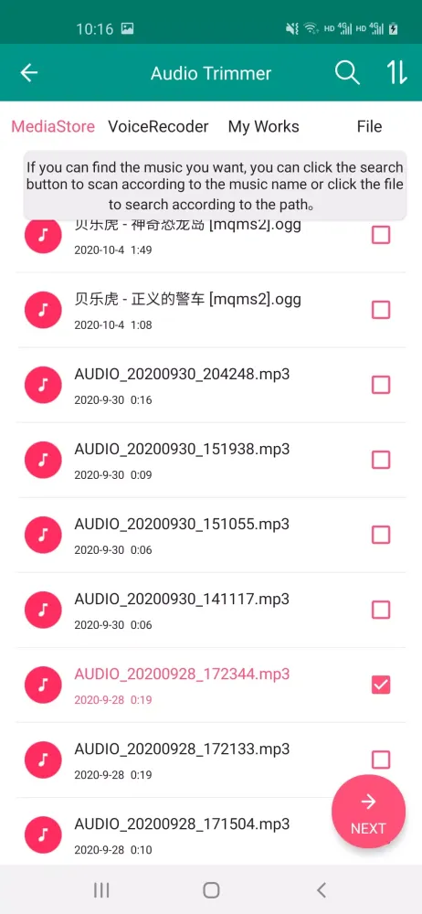 Captures d'écran de Gilisoft Audio Editor