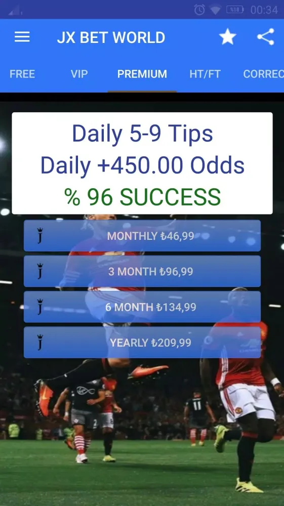 صور JX BET WORLD