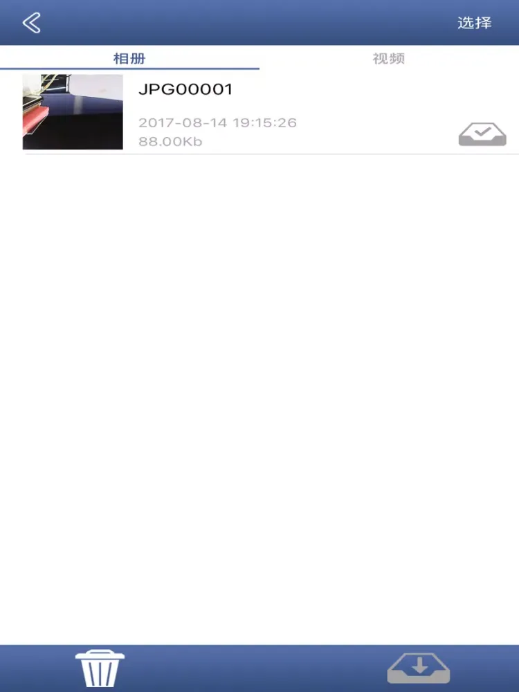 Скриншоты JXD iPad 
