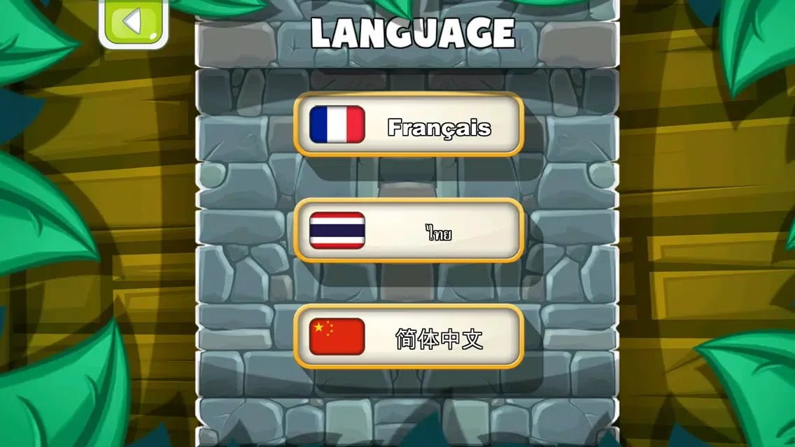 Capturas de tela do Alibaba Island-Bobo Go