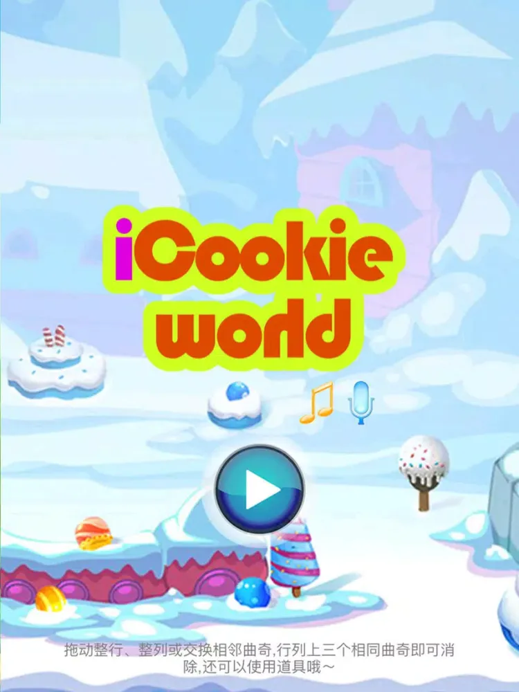 Zrzuty ekranu I Cookie World iPad 