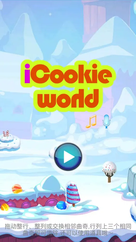 Zrzuty ekranu I Cookie World
