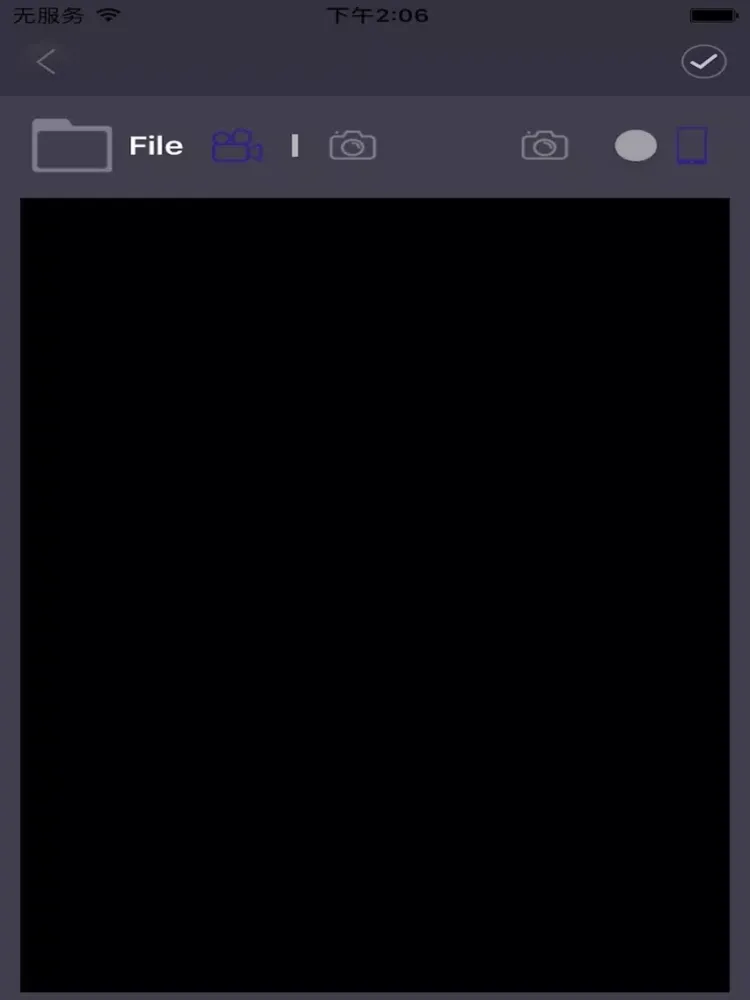 TorchCam iPad  Screenshots