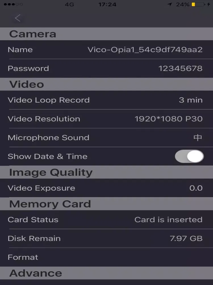 TorchCam iPad  Screenshots