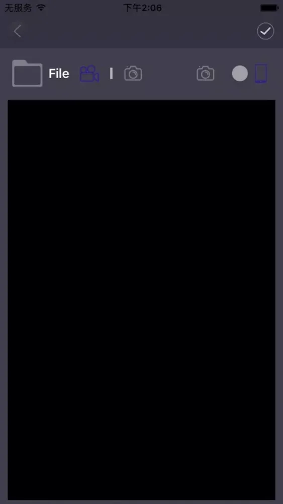 TorchCam Screenshots