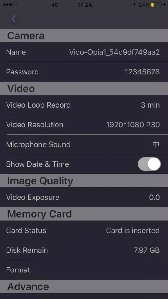 TorchCam Screenshots