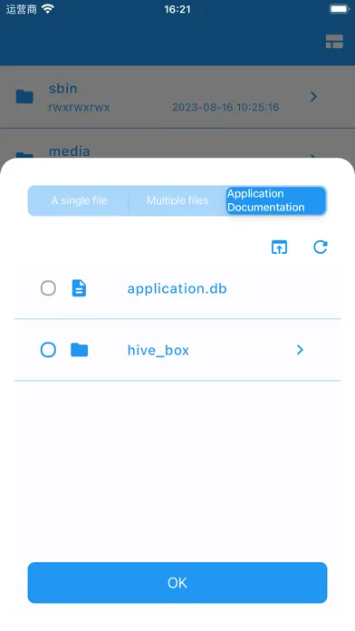 Ảnh chụp màn hình của SSH-LINK