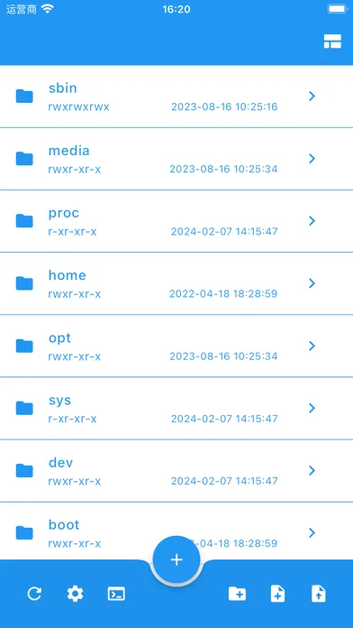 Ảnh chụp màn hình của SSH-LINK