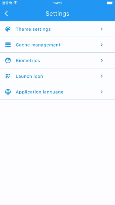 Ảnh chụp màn hình của SSH-LINK