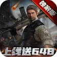 文明曙光