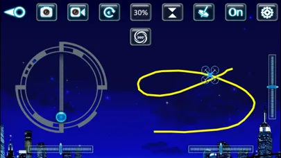 Скриншоты x-drone
