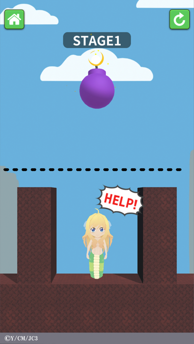 Rescue！DROPKICK ON MY DEVIL!! Screenshots