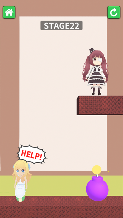Rescue！DROPKICK ON MY DEVIL!! Screenshots