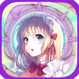 二次元记忆