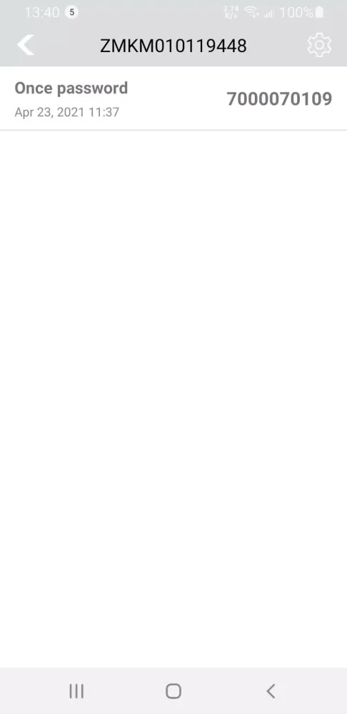 Sentry Pro Screenshots