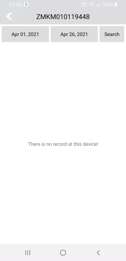 Sentry Pro Screenshots