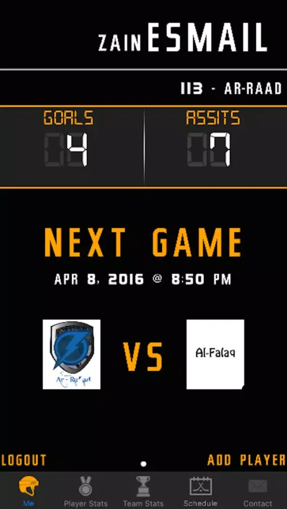 Capturas de pantalla de JHL