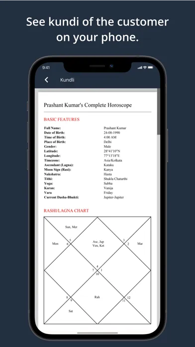 Astrologer Platform 스크린샷