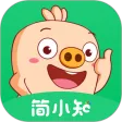 简小知