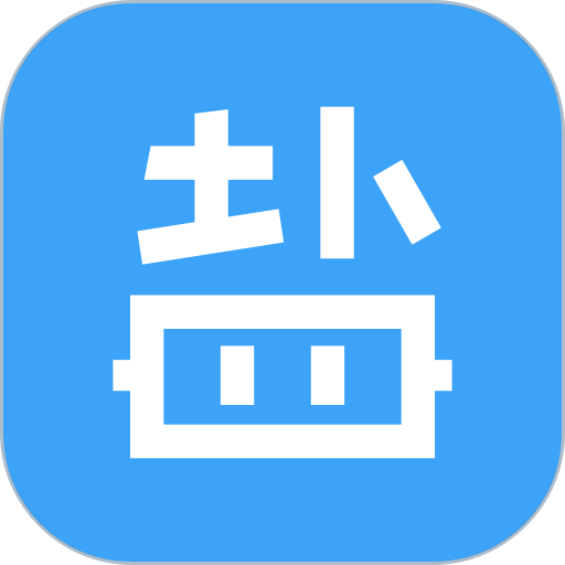 盐课堂Symbol