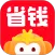 省钱快报