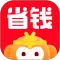 省钱快报