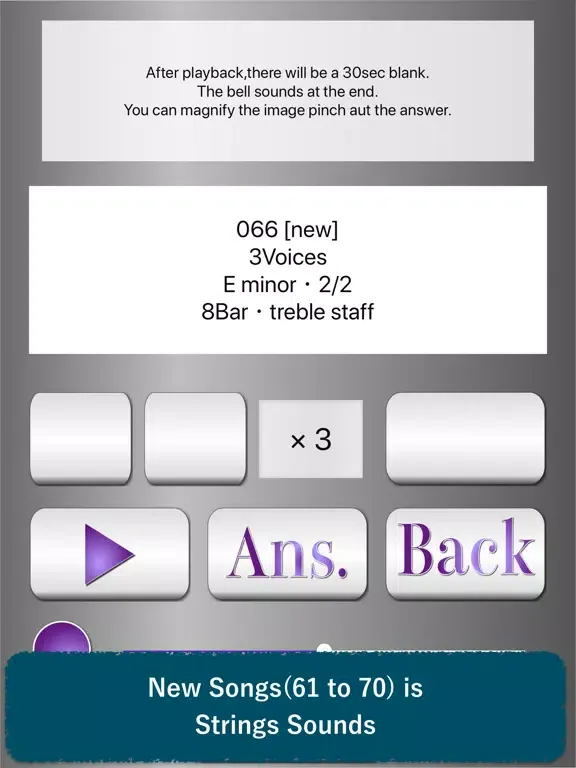 Tangkapan skrin Solfege Harmony for Beginner iPad 