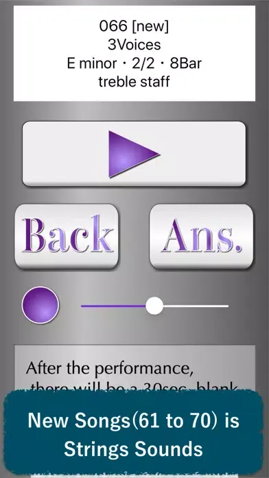 Tangkapan skrin Solfege Harmony for Beginner