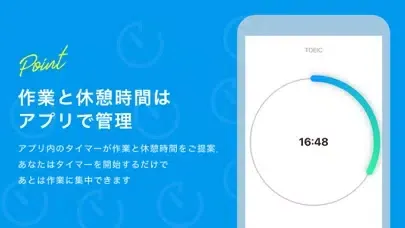 Task Tomato Timer Screenshots