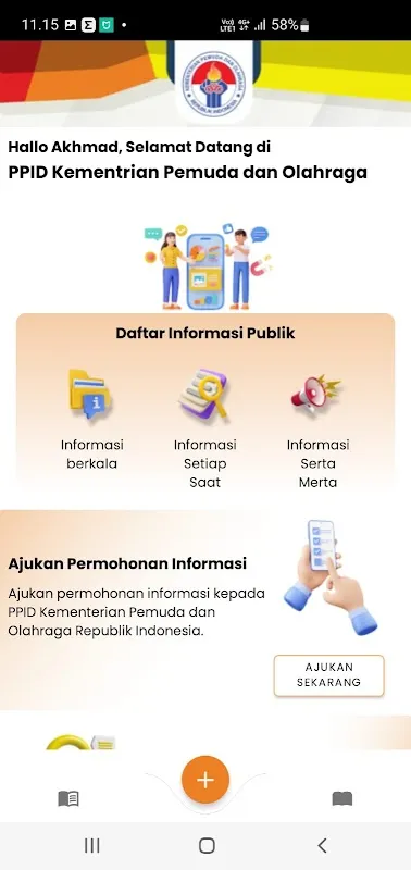 Скриншоты PPID KEMENPORA