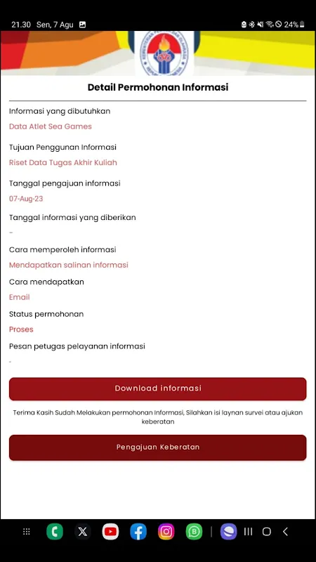 Скриншоты PPID KEMENPORA