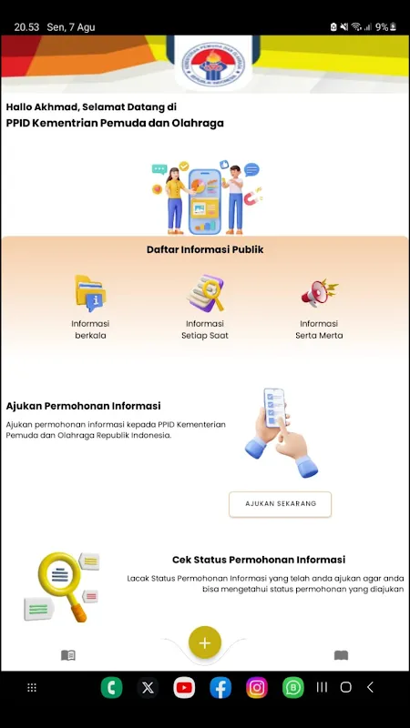 Скриншоты PPID KEMENPORA