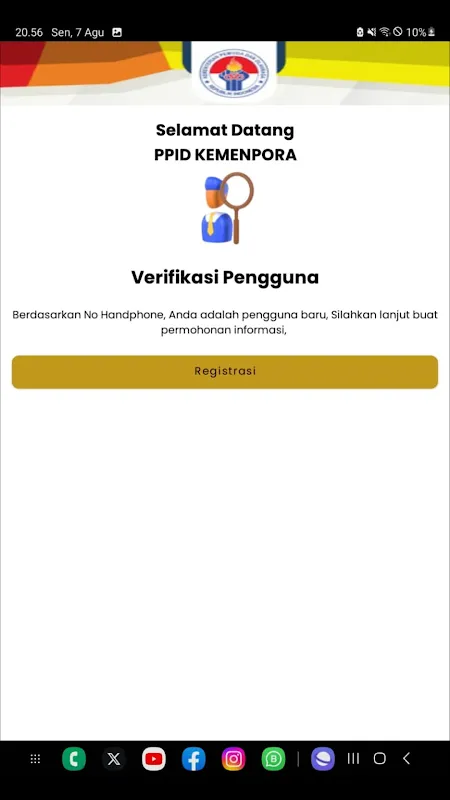 Скриншоты PPID KEMENPORA