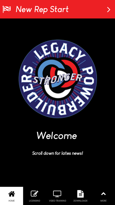 Legacy Powerbuilders स्क्रीनशॉट