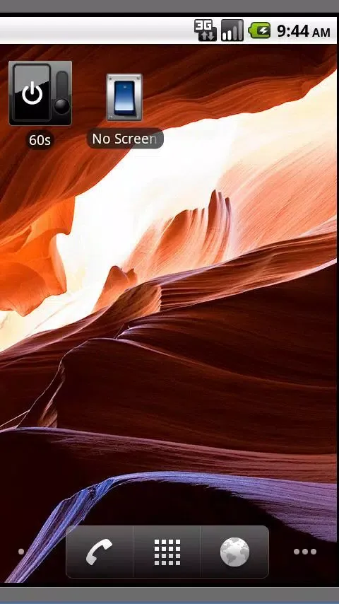 No Screen Off应用截图