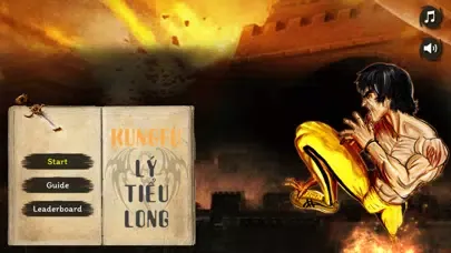 Kungfu Street II سکرین شاٹس