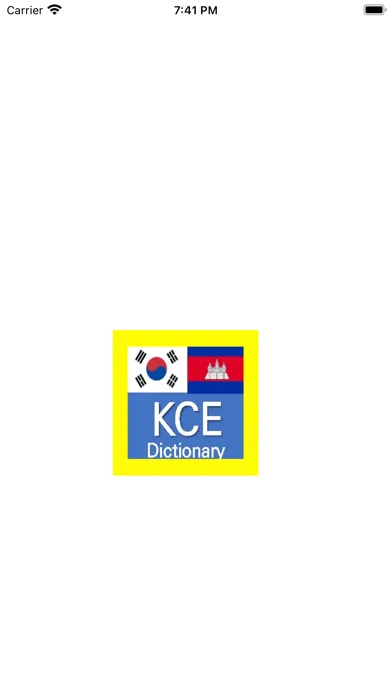 Zrzuty ekranu Kim's Dictionary