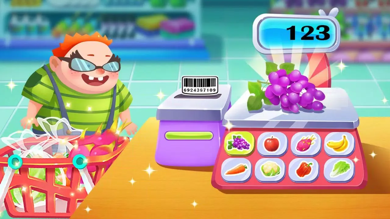 Supermarket Manager应用截图