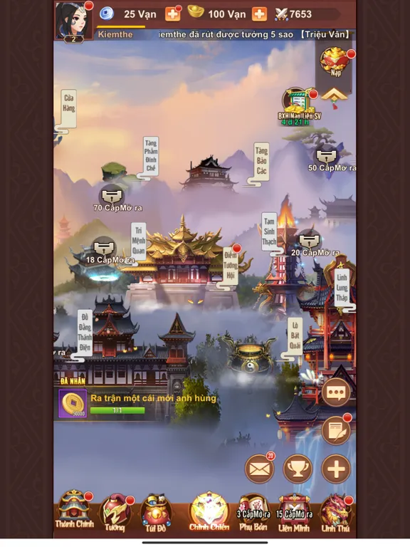 k3q- khuyết tam quốc iPad  Screenshots