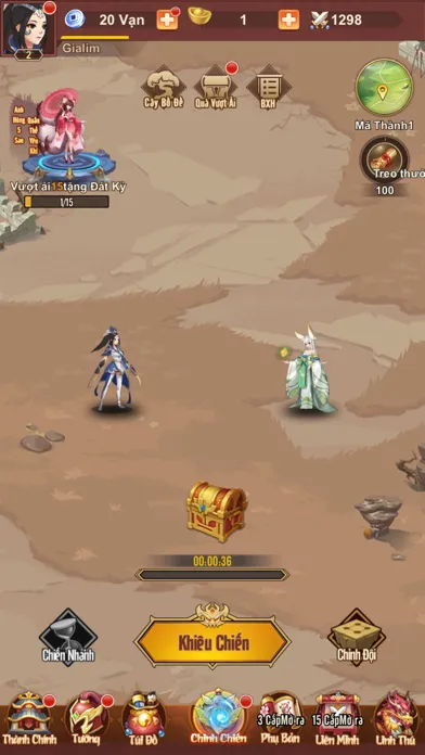 k3q- khuyết tam quốc Screenshots