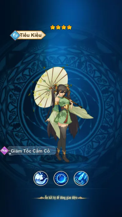 k3q- khuyết tam quốc Screenshots