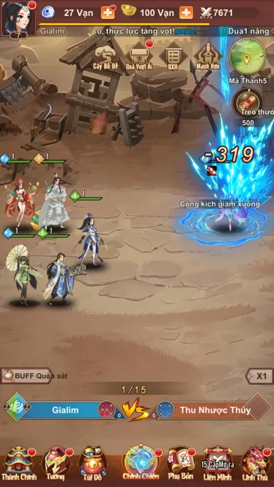 k3q- khuyết tam quốc Screenshots