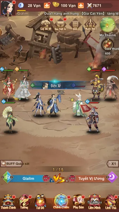 k3q- khuyết tam quốc Screenshots