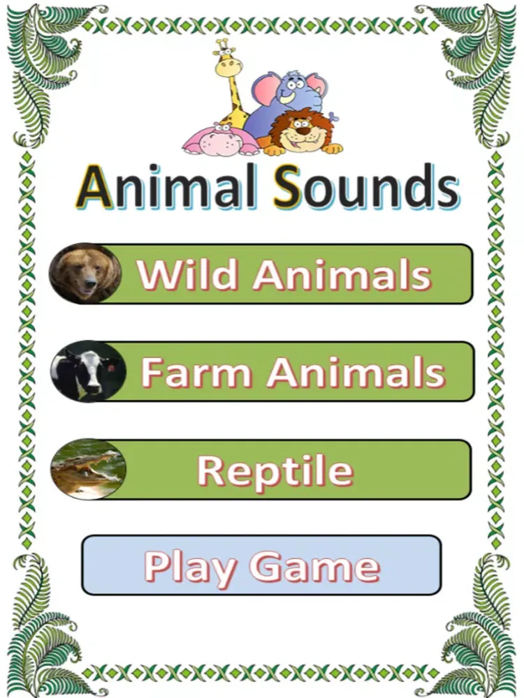 صور Wild animal sounds with name iPad 