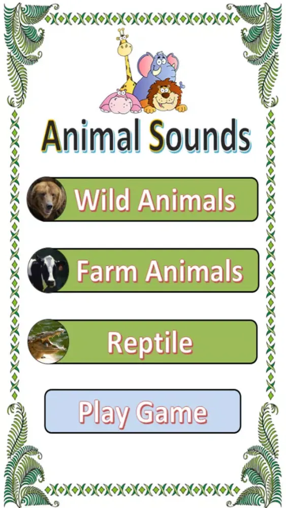 صور Wild animal sounds with name