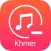 Khmer Original Music